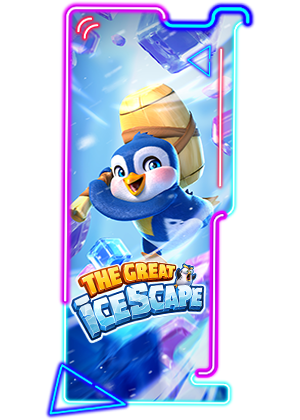 TheGreatIcescape