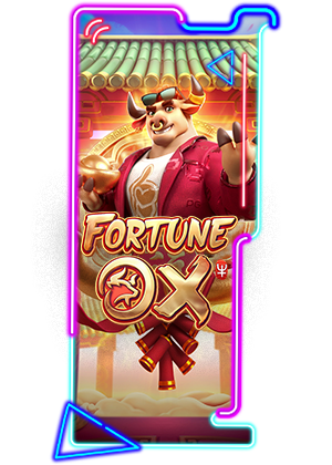 fortune ox